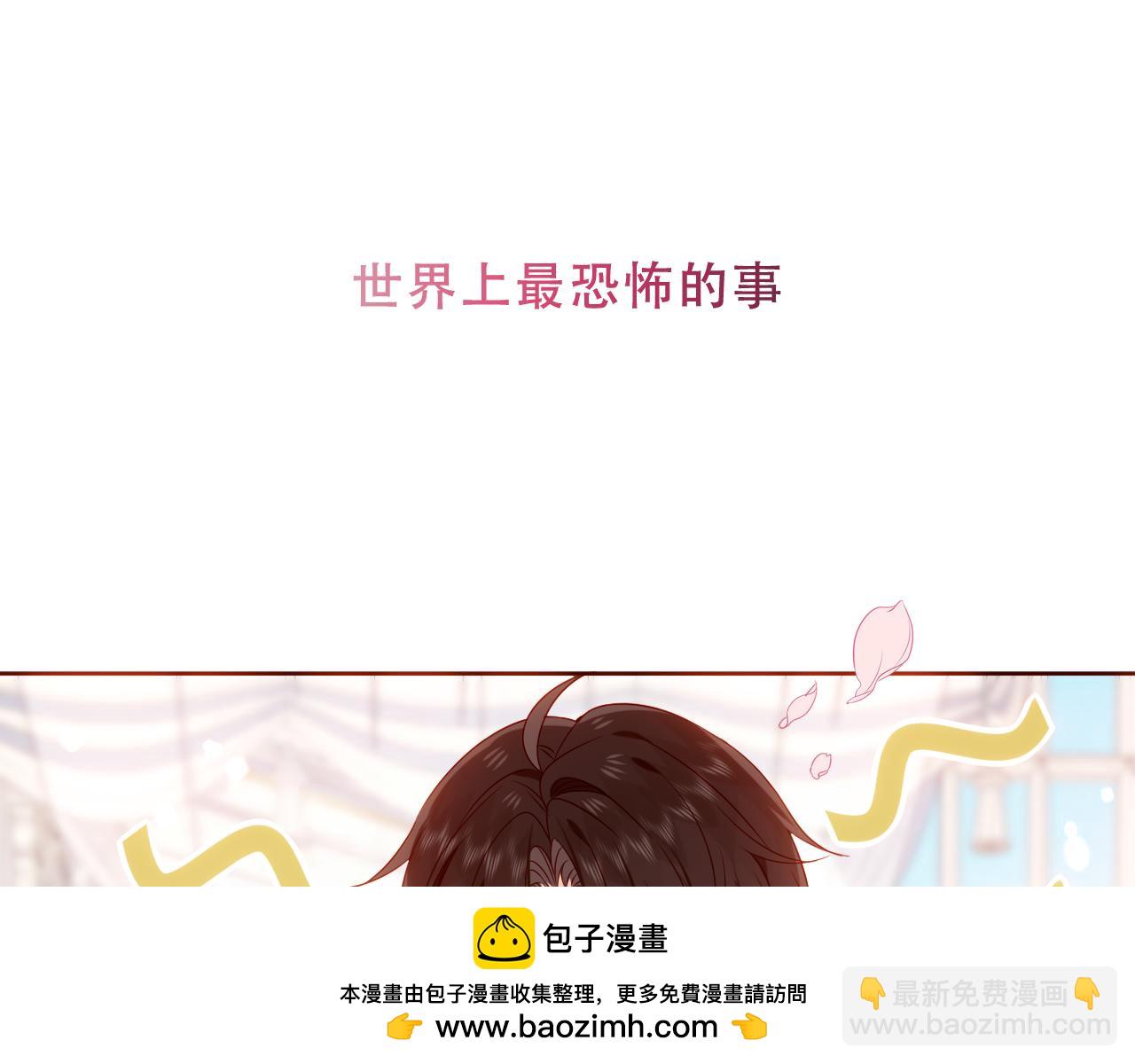 第40话第一季完结篇 落幕(1/3)-第42话
