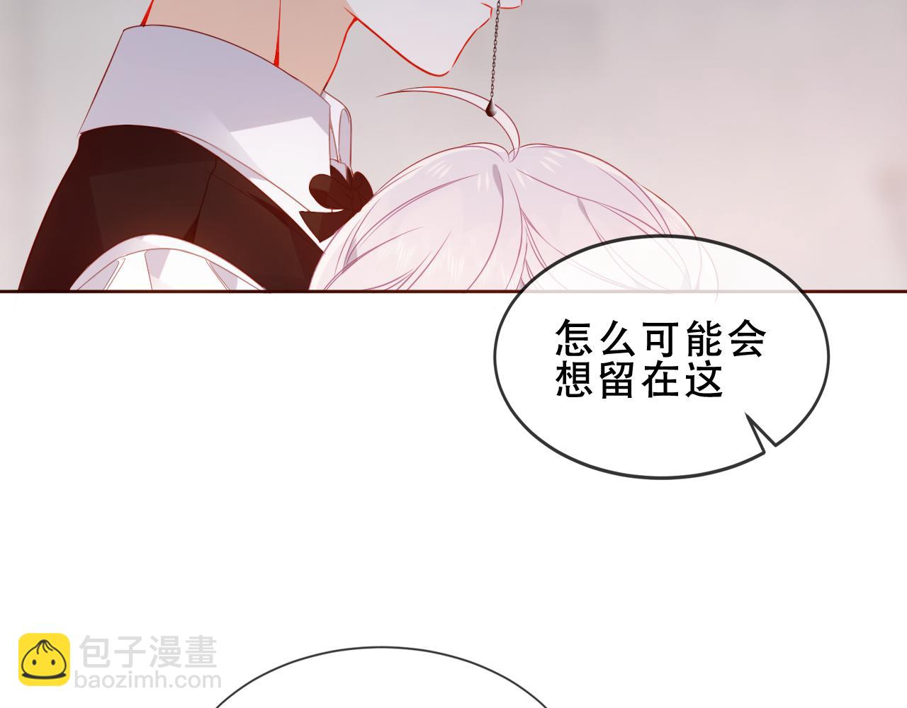 第40话第一季完结篇 落幕(1/3)-第42话