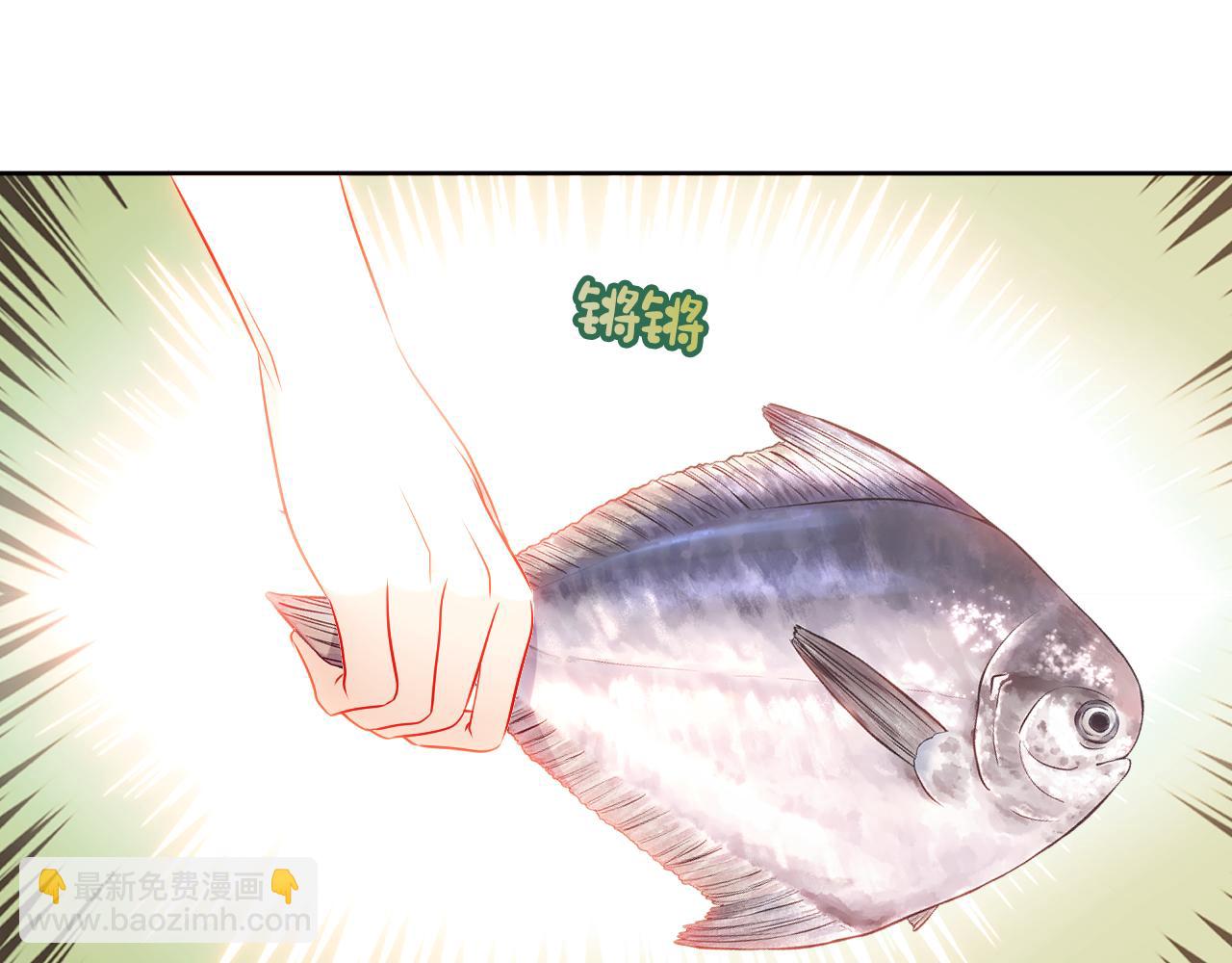 第5话 毒蛇与小狗(1/2)-第6话
