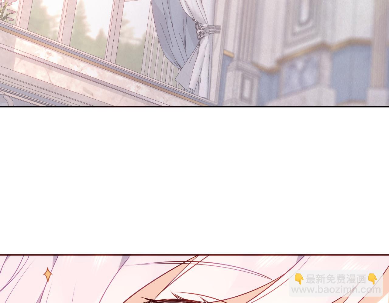第5话 毒蛇与小狗(1/2)-第6话