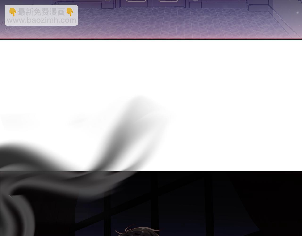 第7话 你是谁的？(1/2)-第8话