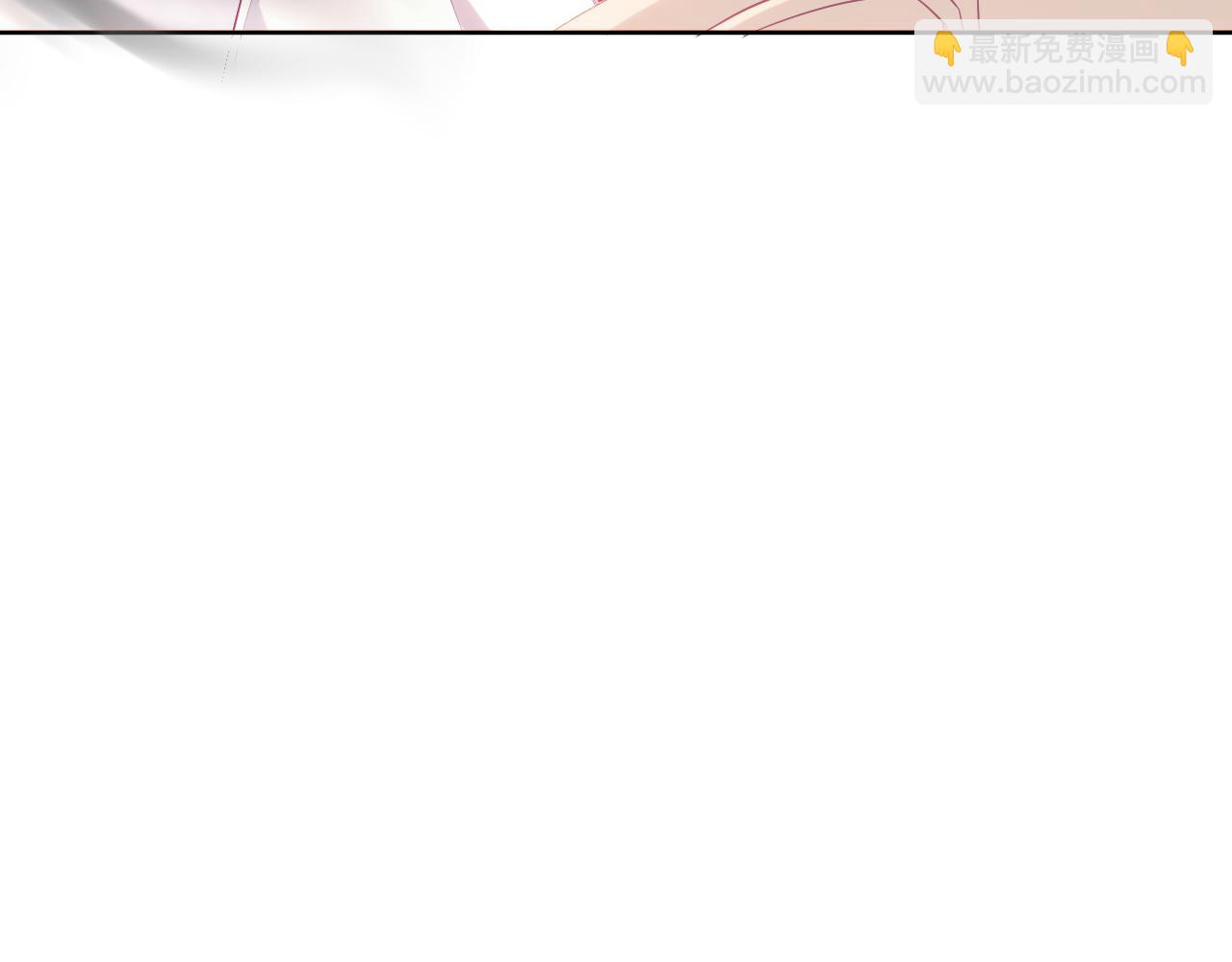 第7话 你是谁的？(1/2)-第8话