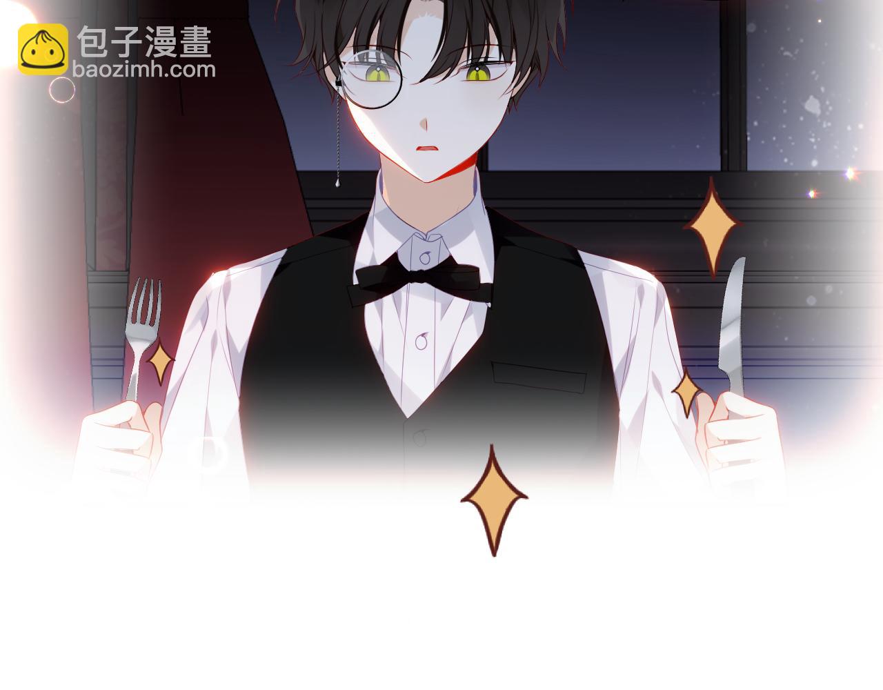 第7话 你是谁的？(1/2)-第8话
