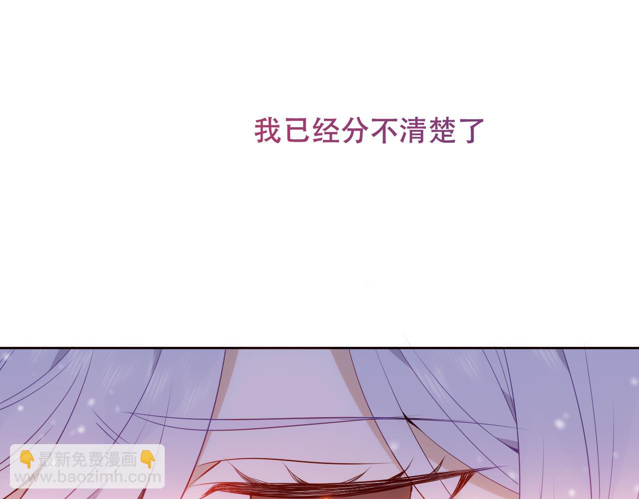 第9话 带我回家(1/3)-第10话