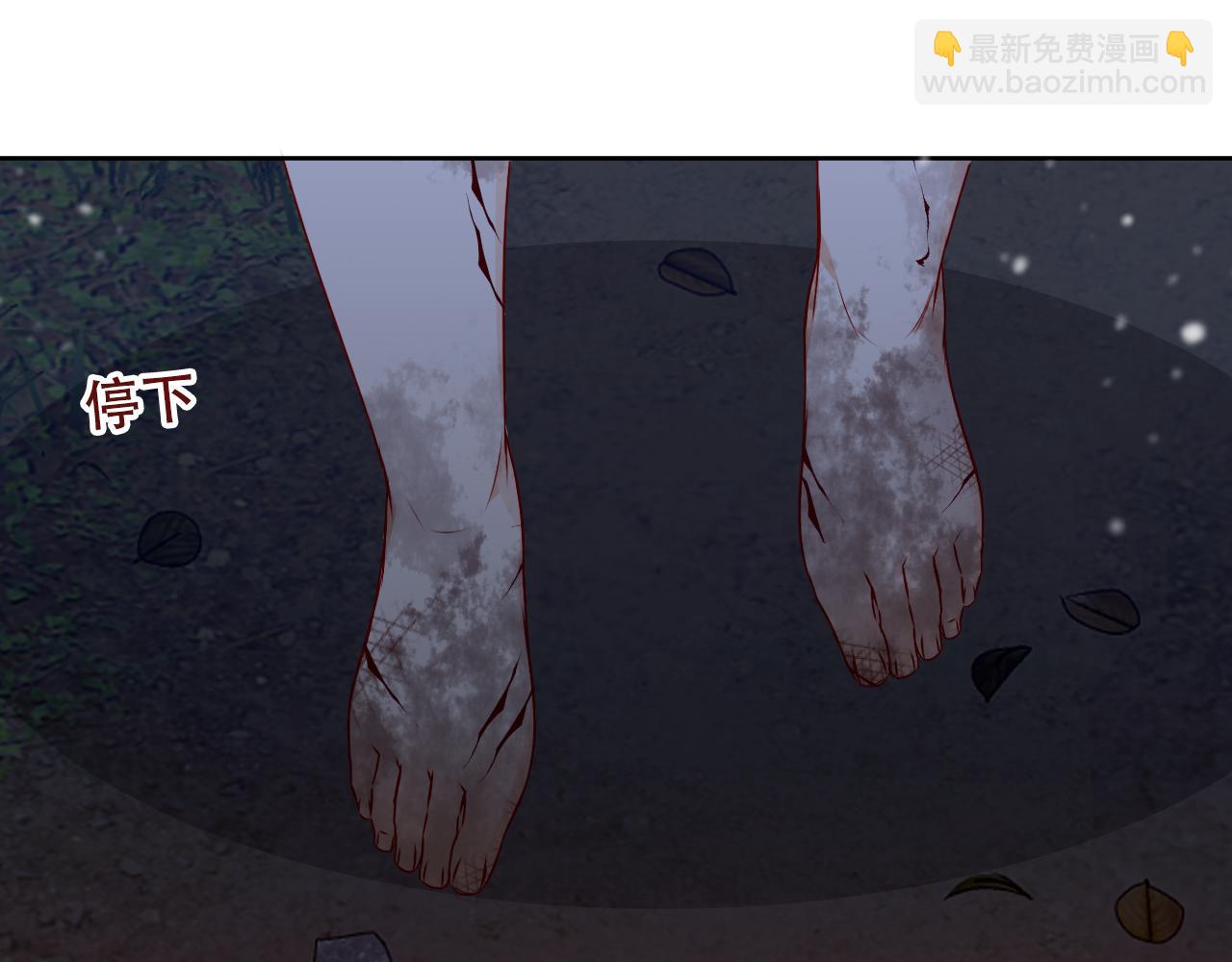 第9话 带我回家(1/3)-第10话