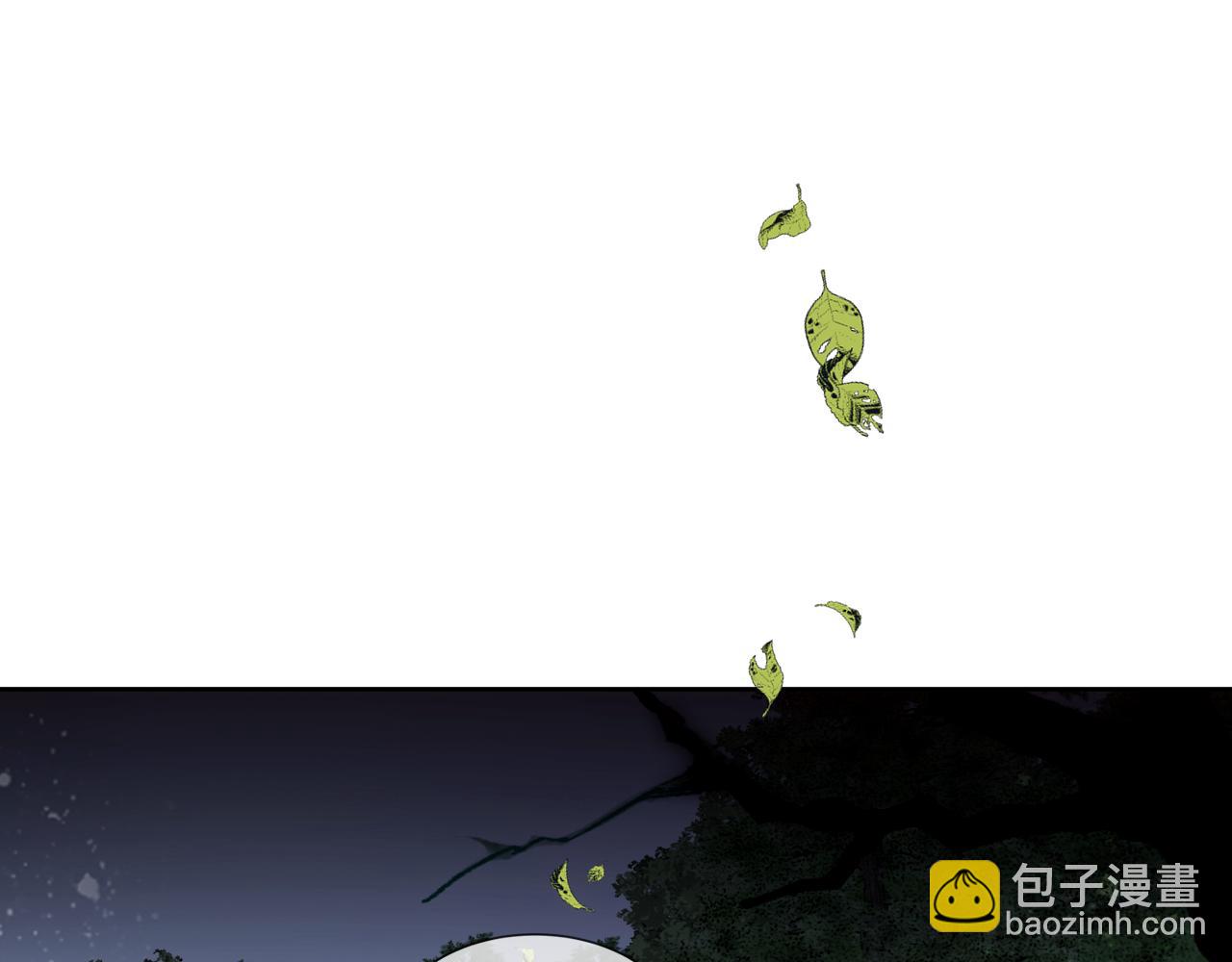 第9话 带我回家(1/3)-第10话