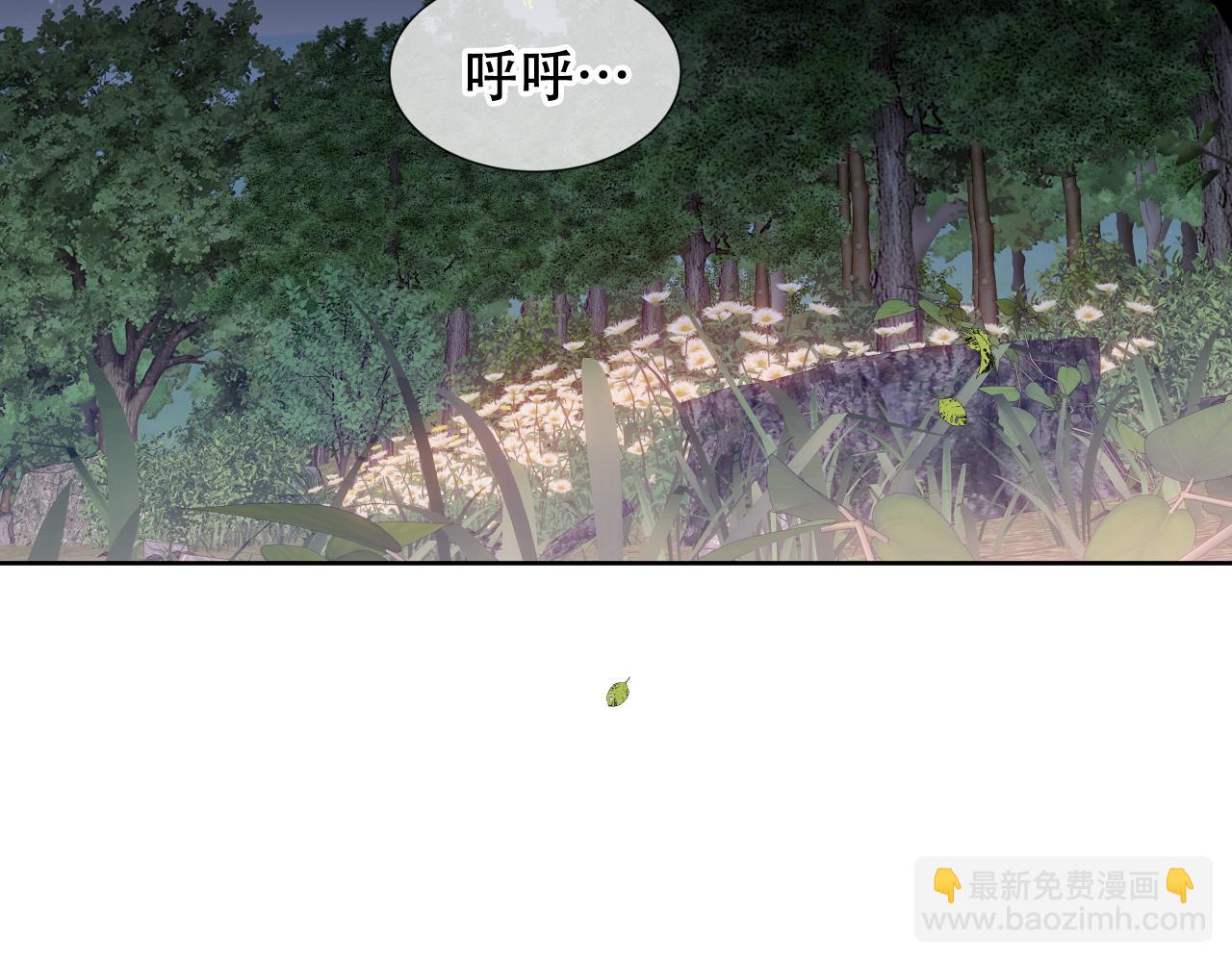第9话 带我回家(1/3)-第10话