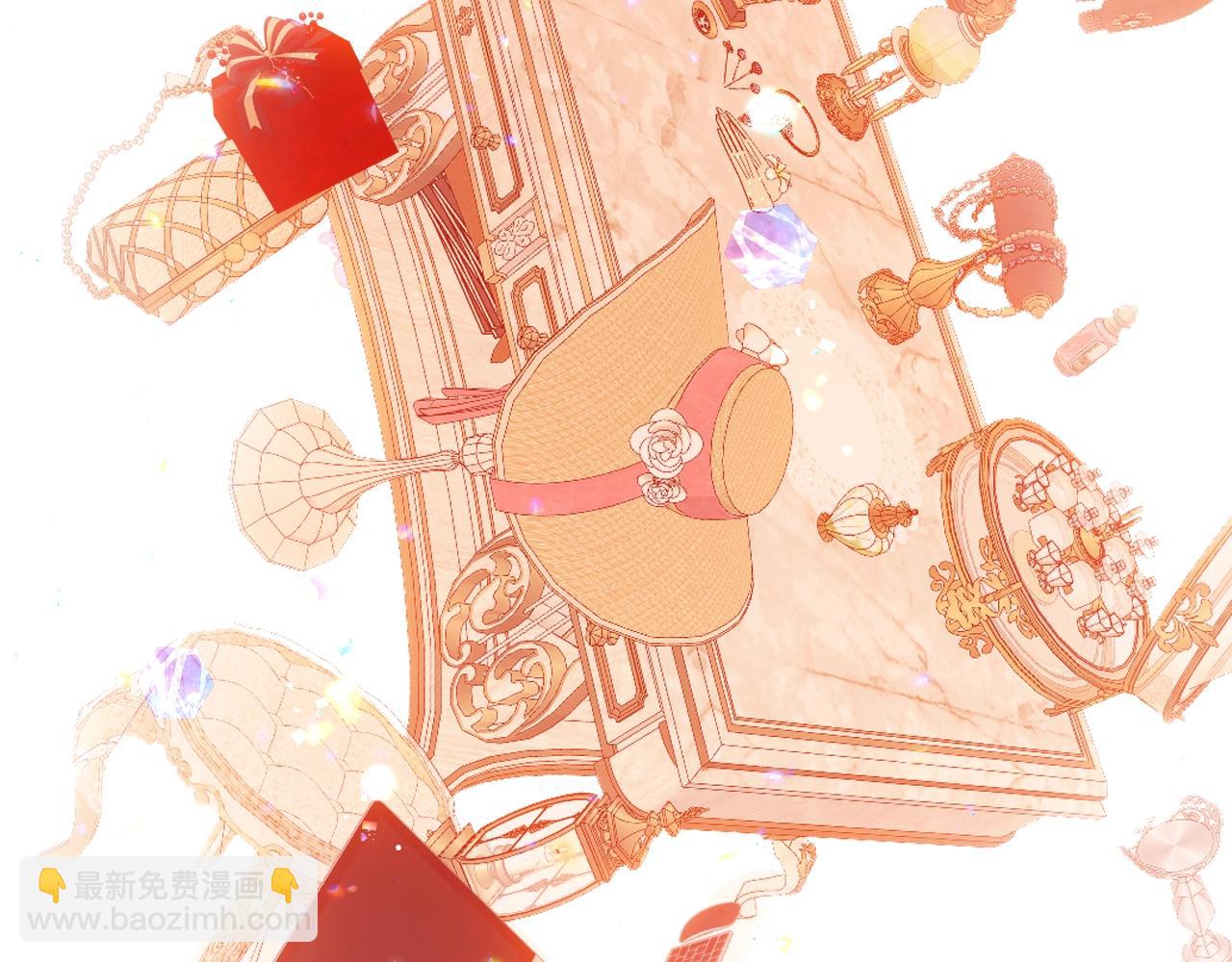 第1话 尘梦剧本馆(1/5)-第2话