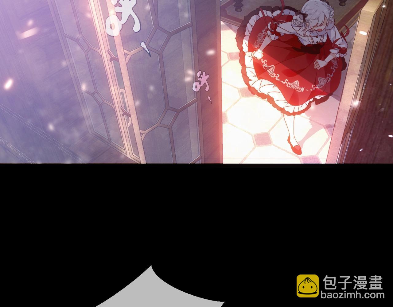 第1话 尘梦剧本馆(1/5)-第2话