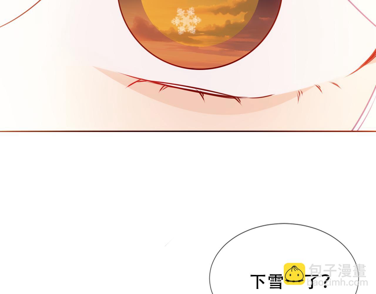 第31话 暴雪前的宁静(1/3)-第104话