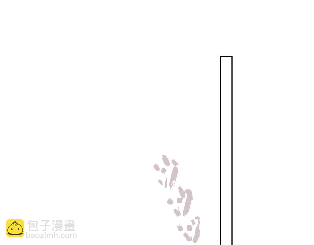 第31话 暴雪前的宁静(1/3)-第104话