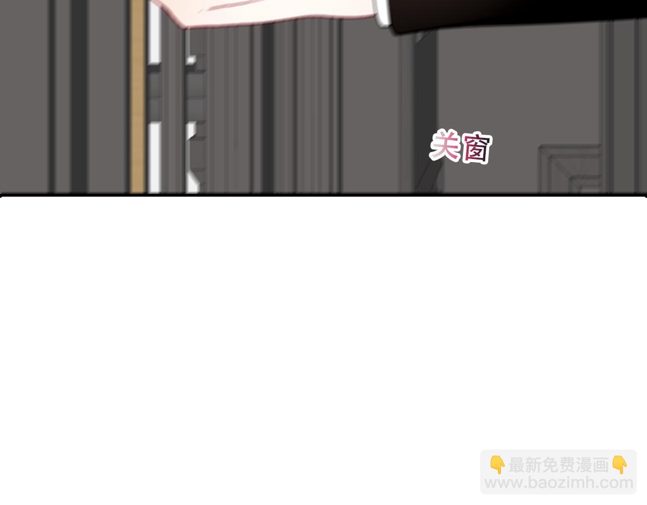 第31话 暴雪前的宁静(1/3)-第104话