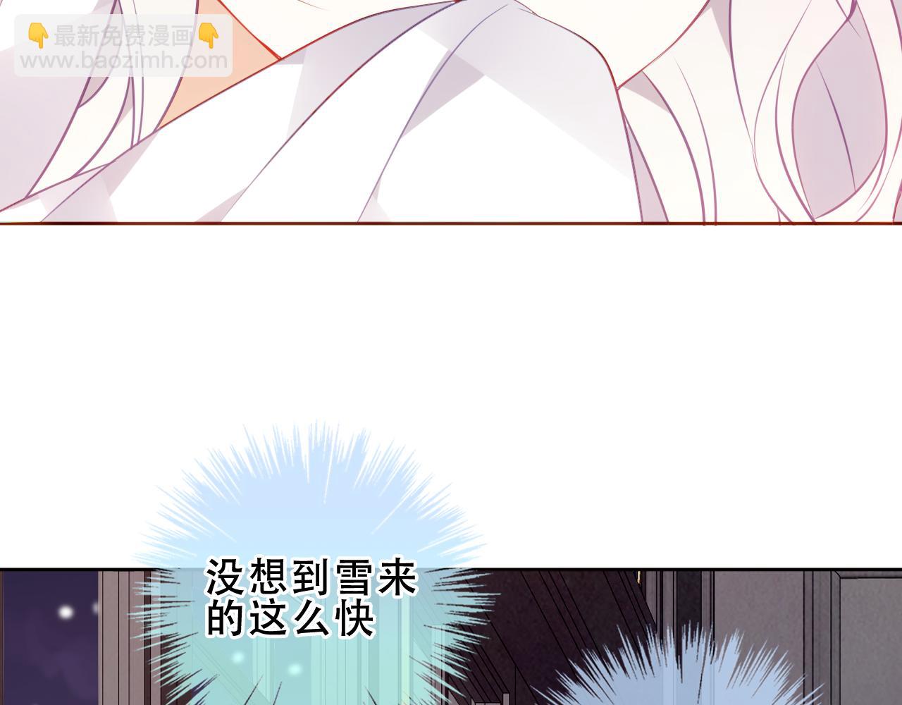 第31话 暴雪前的宁静(1/3)-第104话
