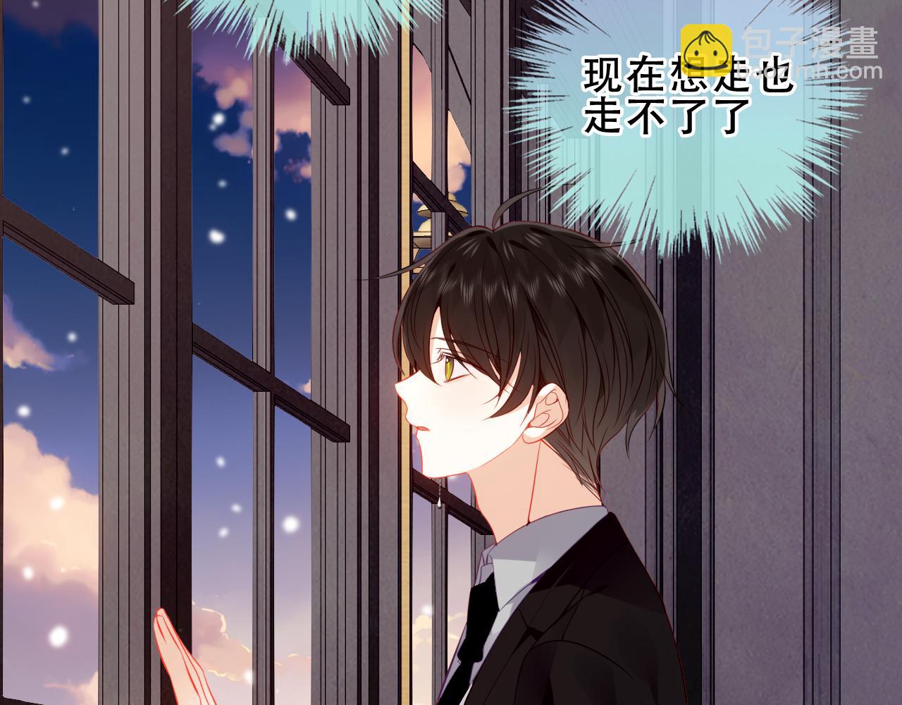 第31话 暴雪前的宁静(1/3)-第104话