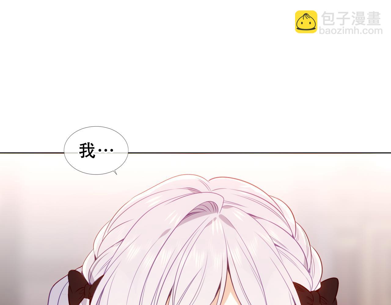 第31话 暴雪前的宁静(1/3)-第104话