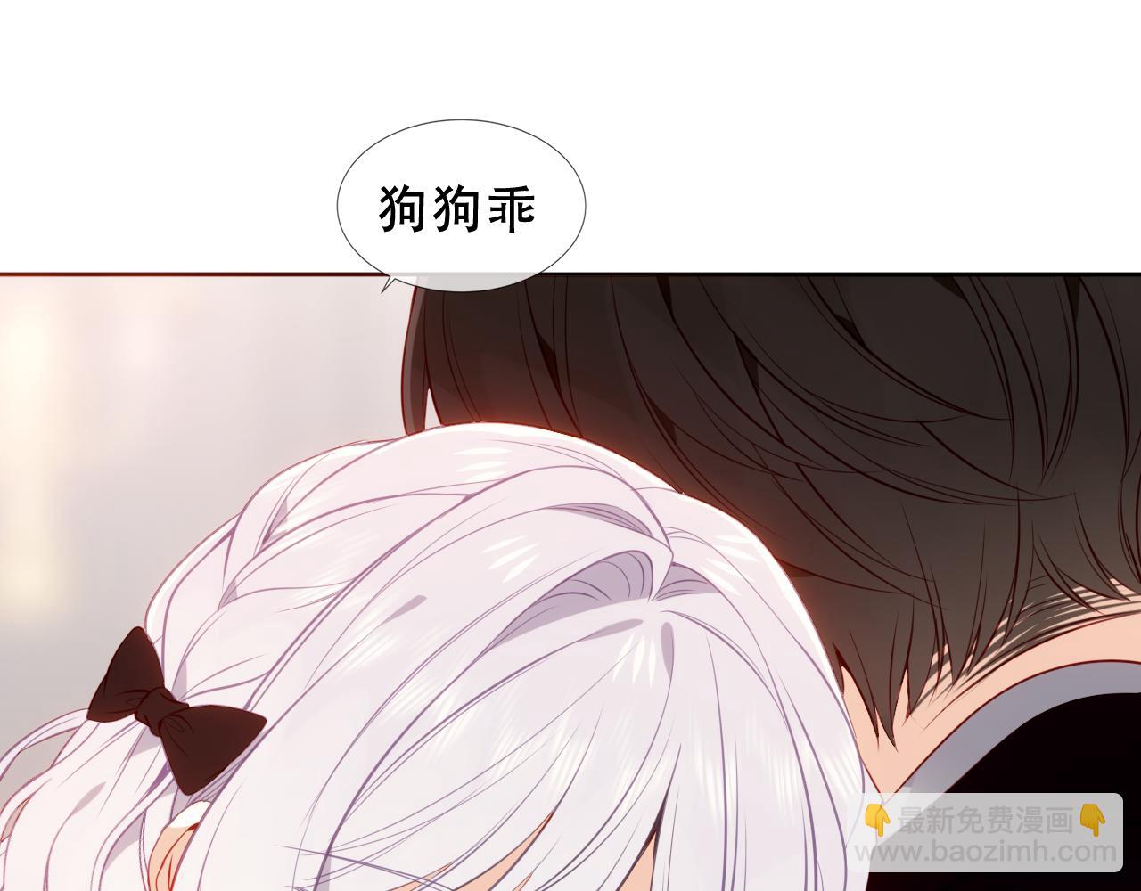 第31话 暴雪前的宁静(1/3)-第104话