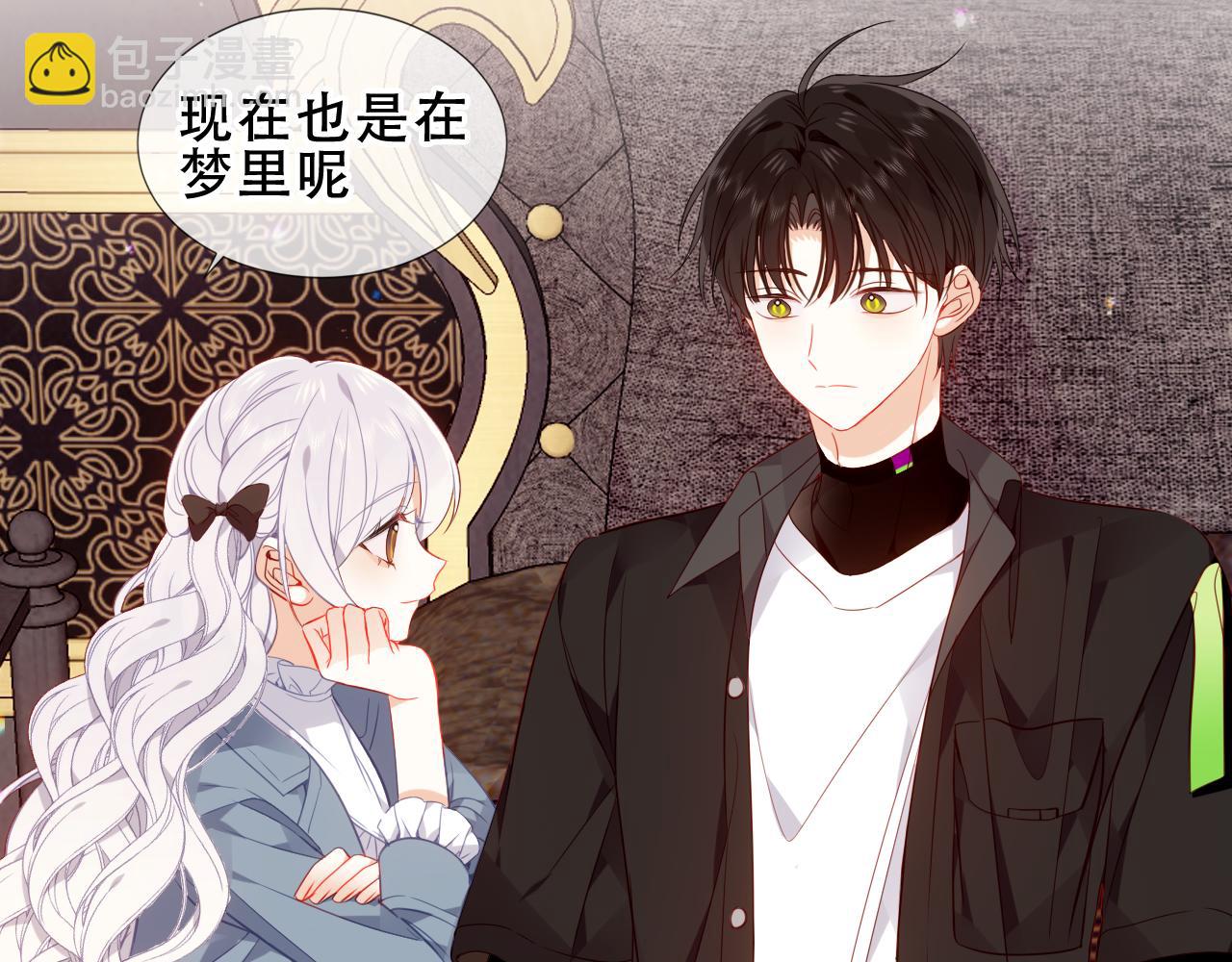 第33话 坦白(1/3)-第136话