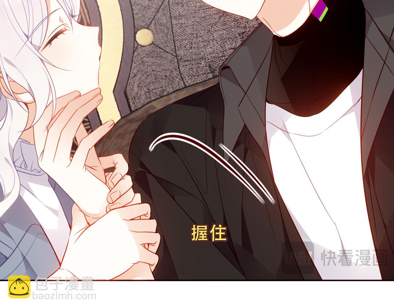 第33话 坦白(1/3)-第136话