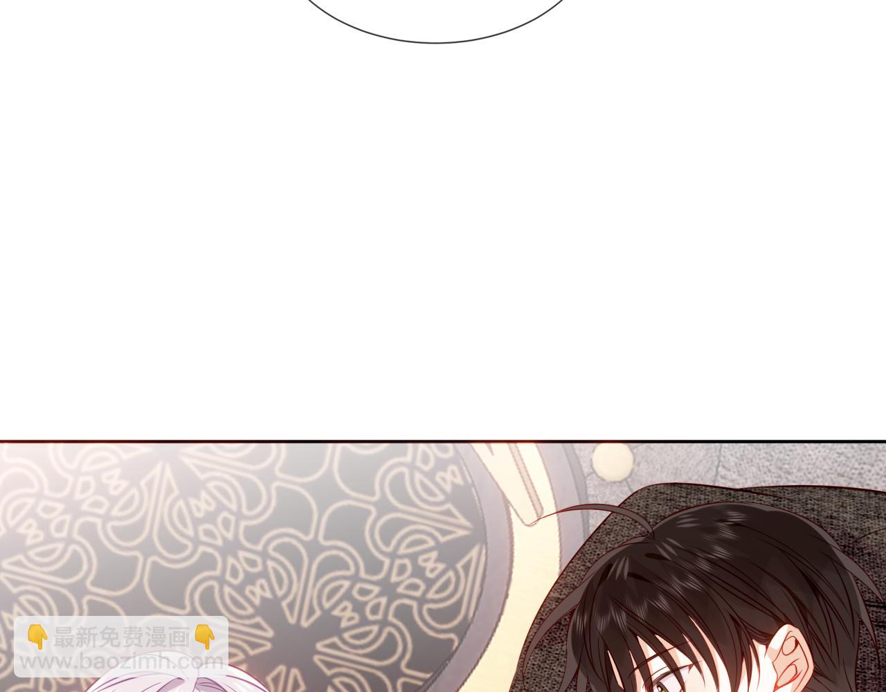 第33话 坦白(1/3)-第136话
