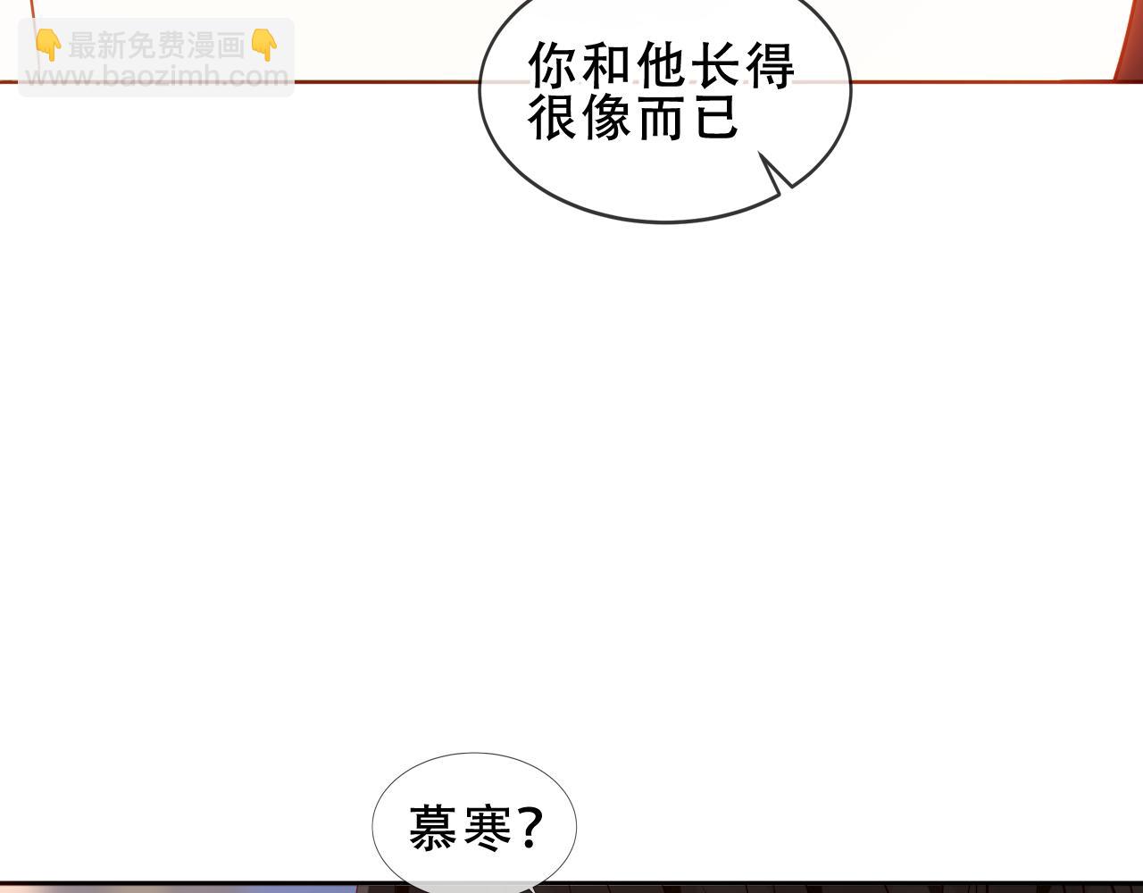 第33话 坦白(1/3)-第136话