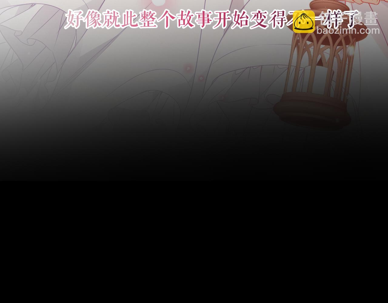 第33话 坦白(1/3)-第136话