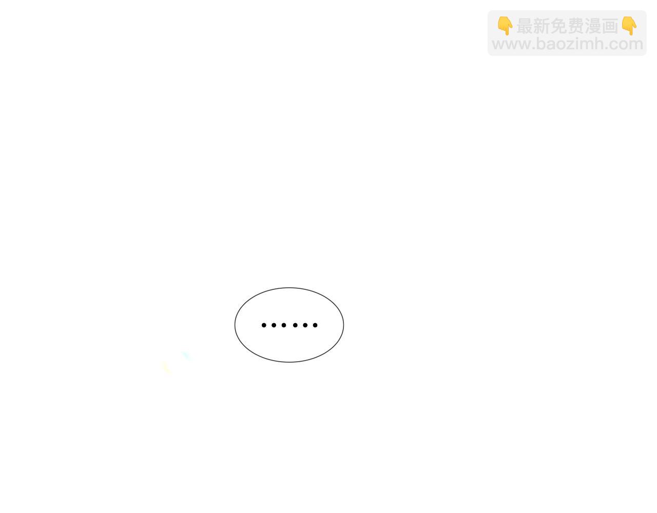 第33话 坦白(1/3)-第136话