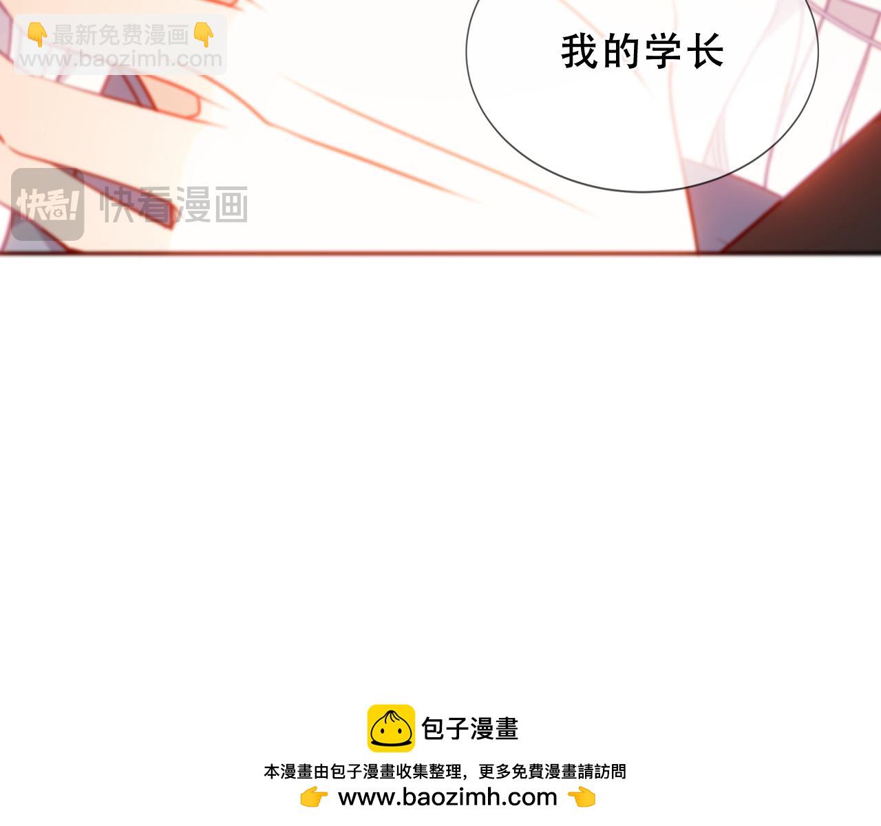 第33话 坦白(1/3)-第136话