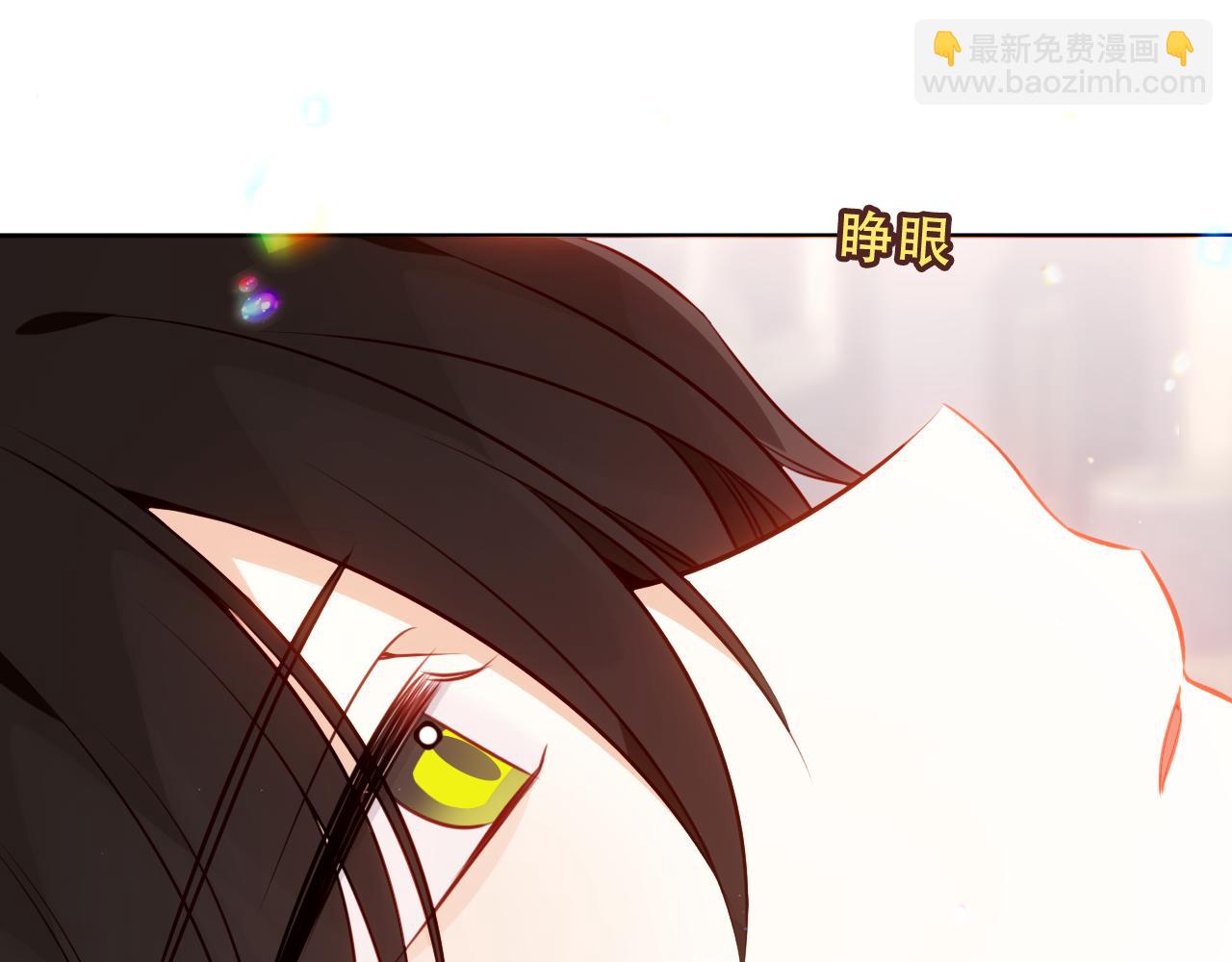 第33话 坦白(1/3)-第136话