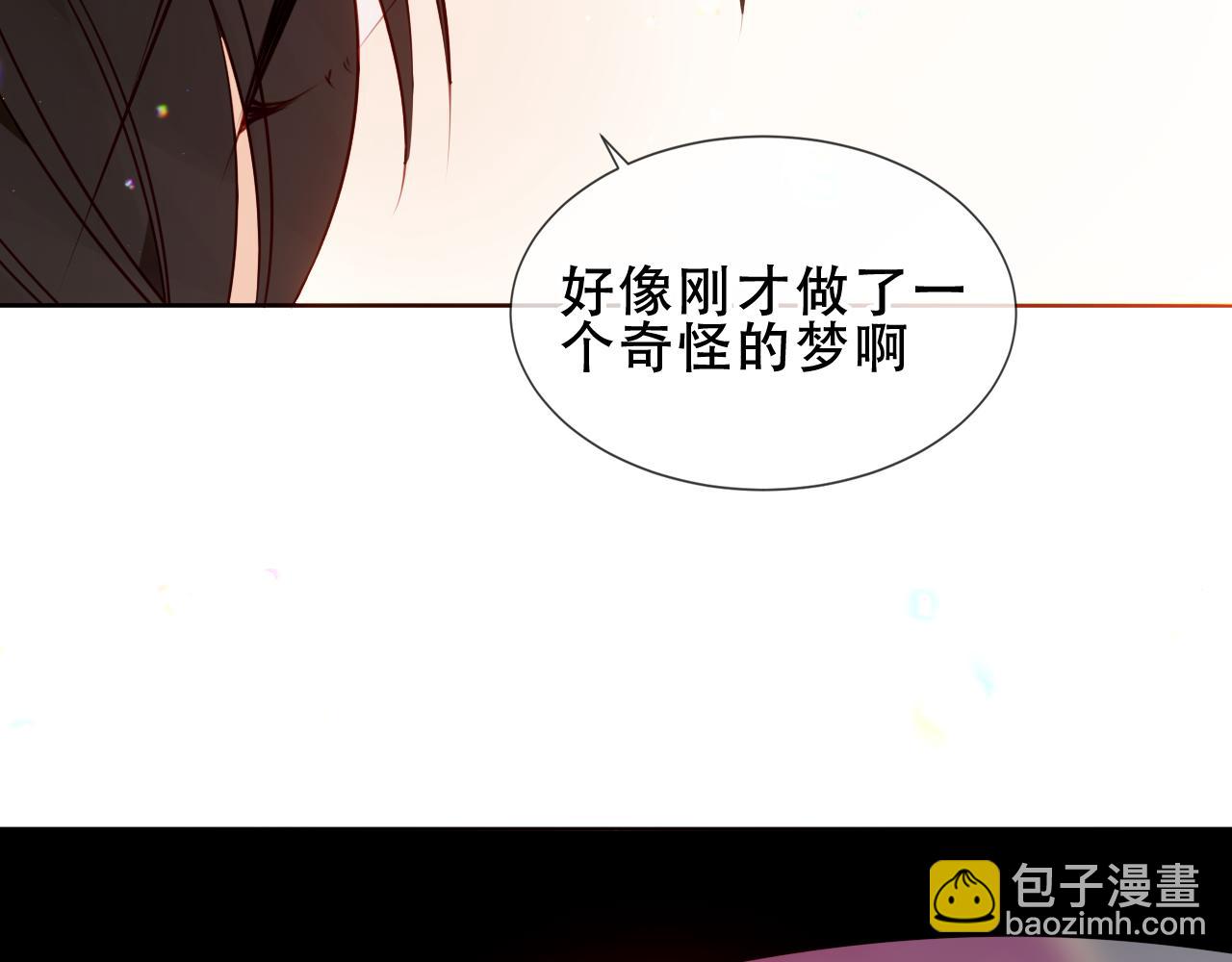 第33话 坦白(1/3)-第136话