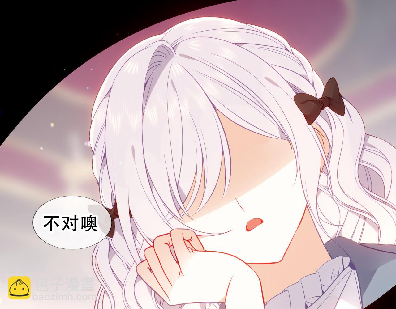 第33话 坦白(1/3)-第136话