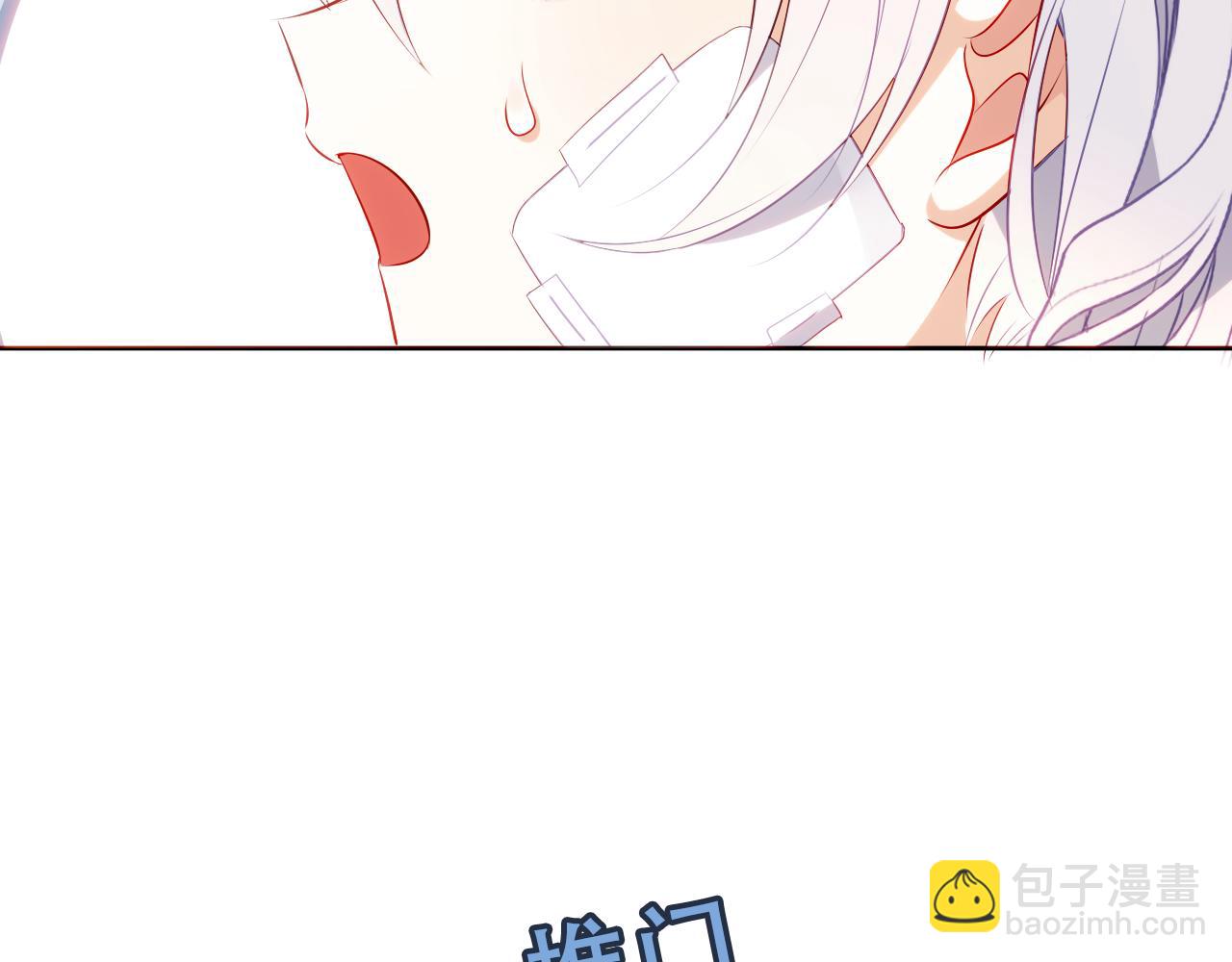 第11话 两个男人(1/2)-第12话