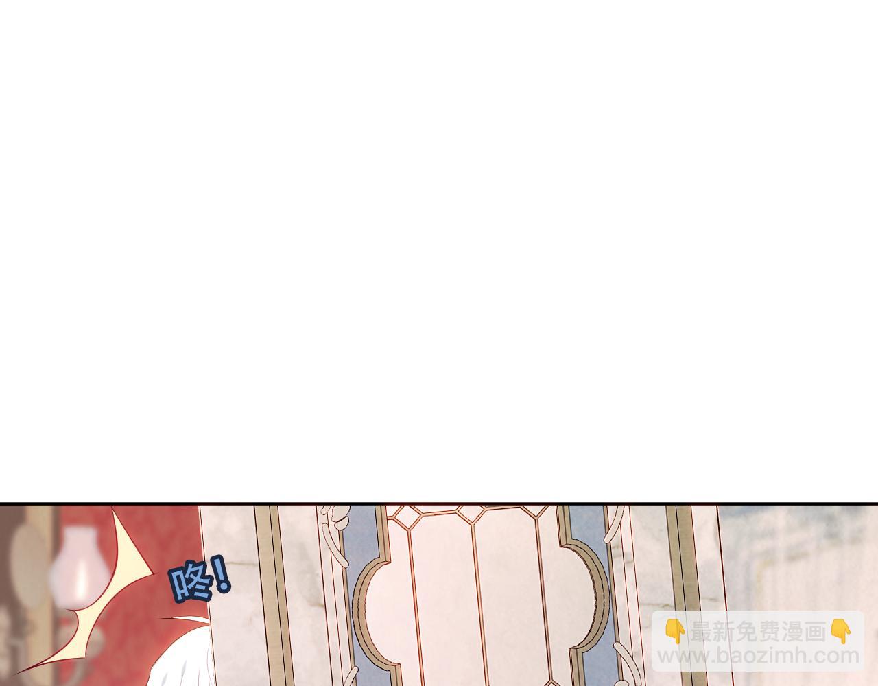 第11话 两个男人(1/2)-第12话