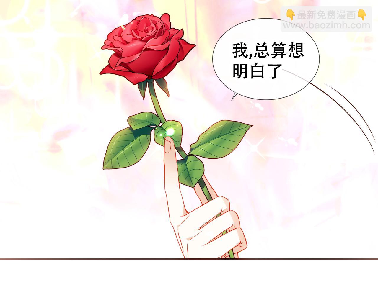 第11话 两个男人(1/2)-第12话