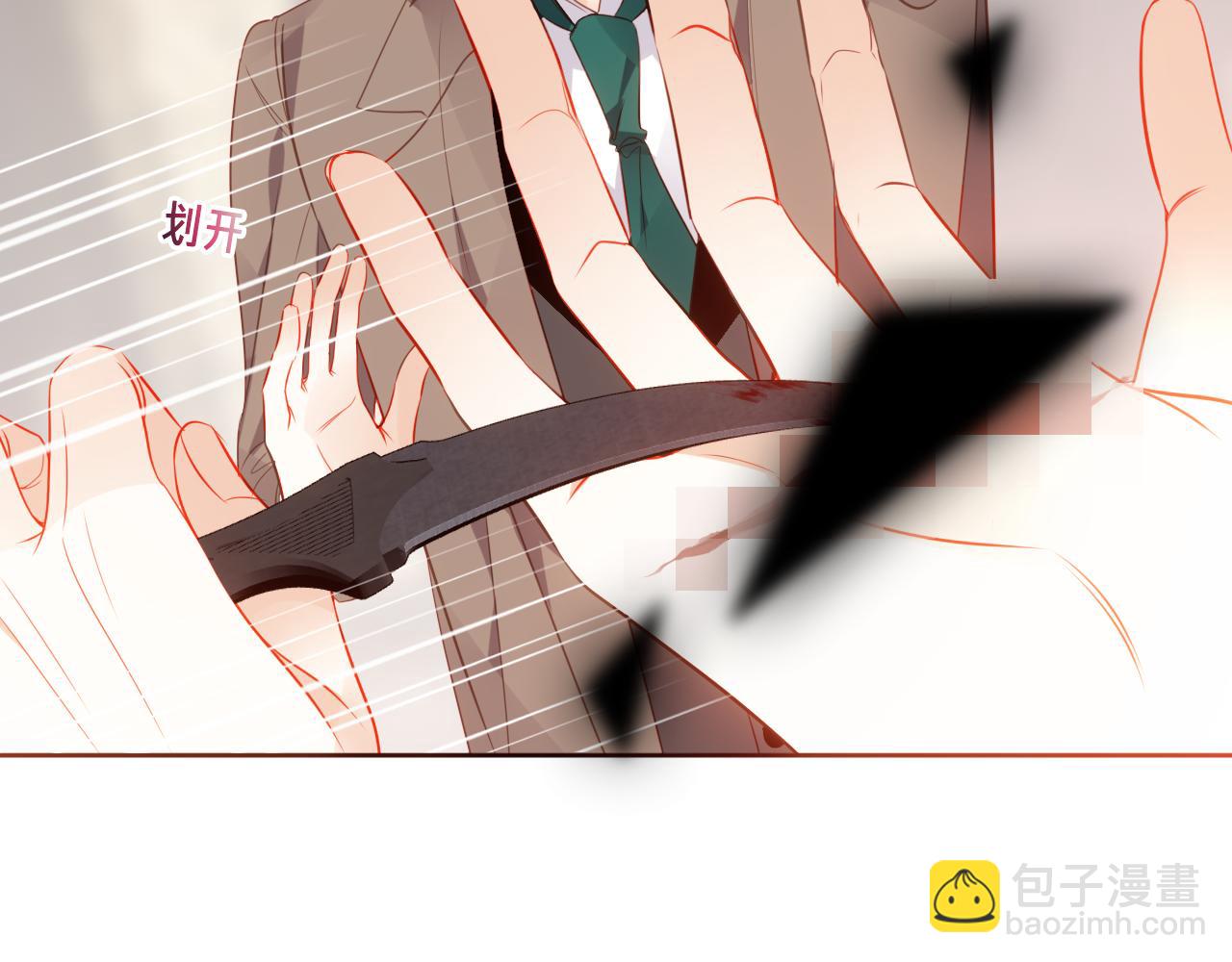 第39话 冲动(1/3)-第110话