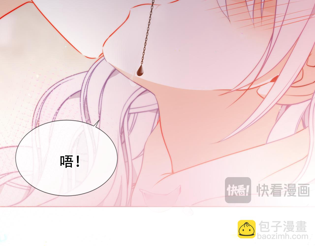 第39话 冲动(1/3)-第110话