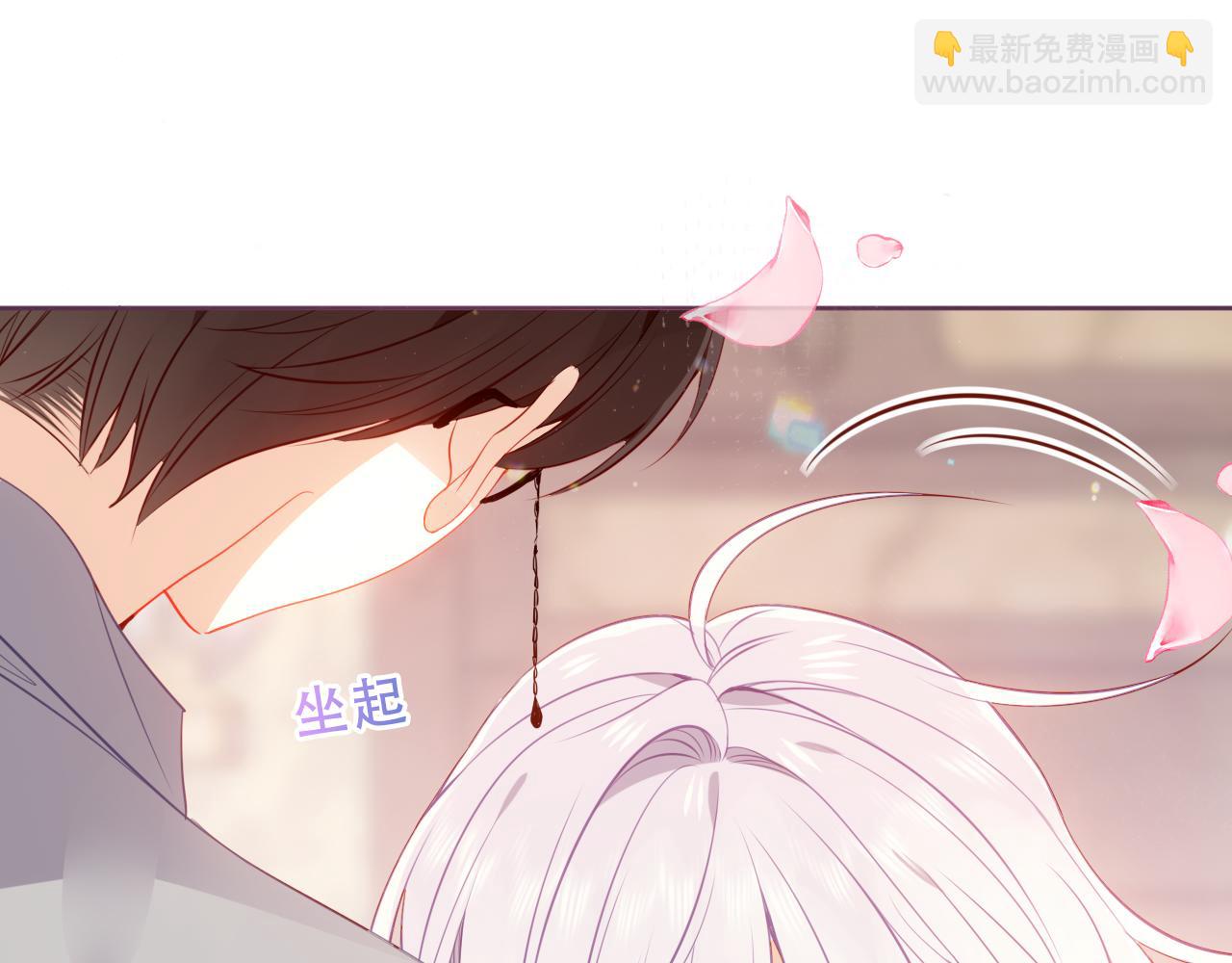 第39话 冲动(1/3)-第110话