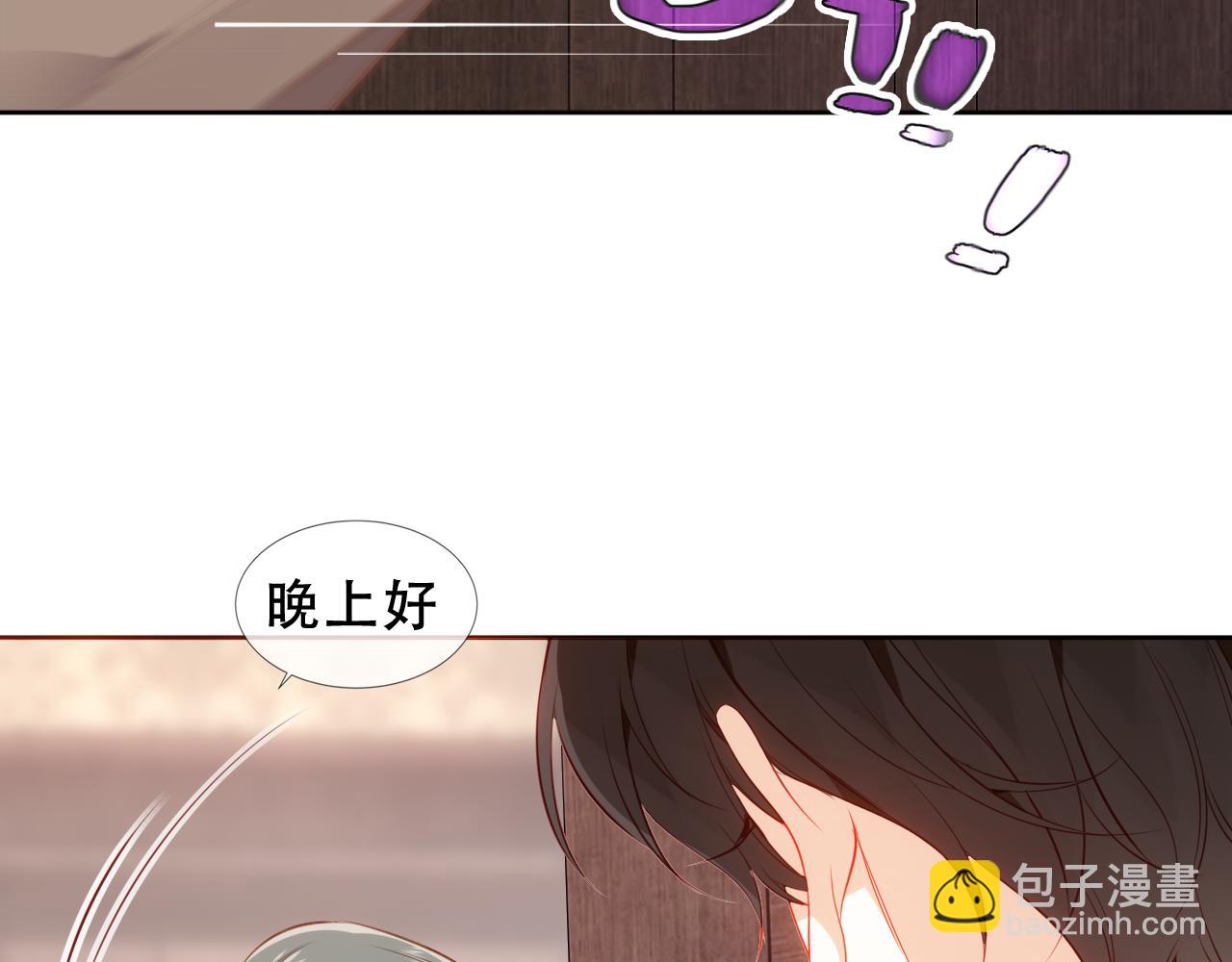 第39话 冲动(1/3)-第110话