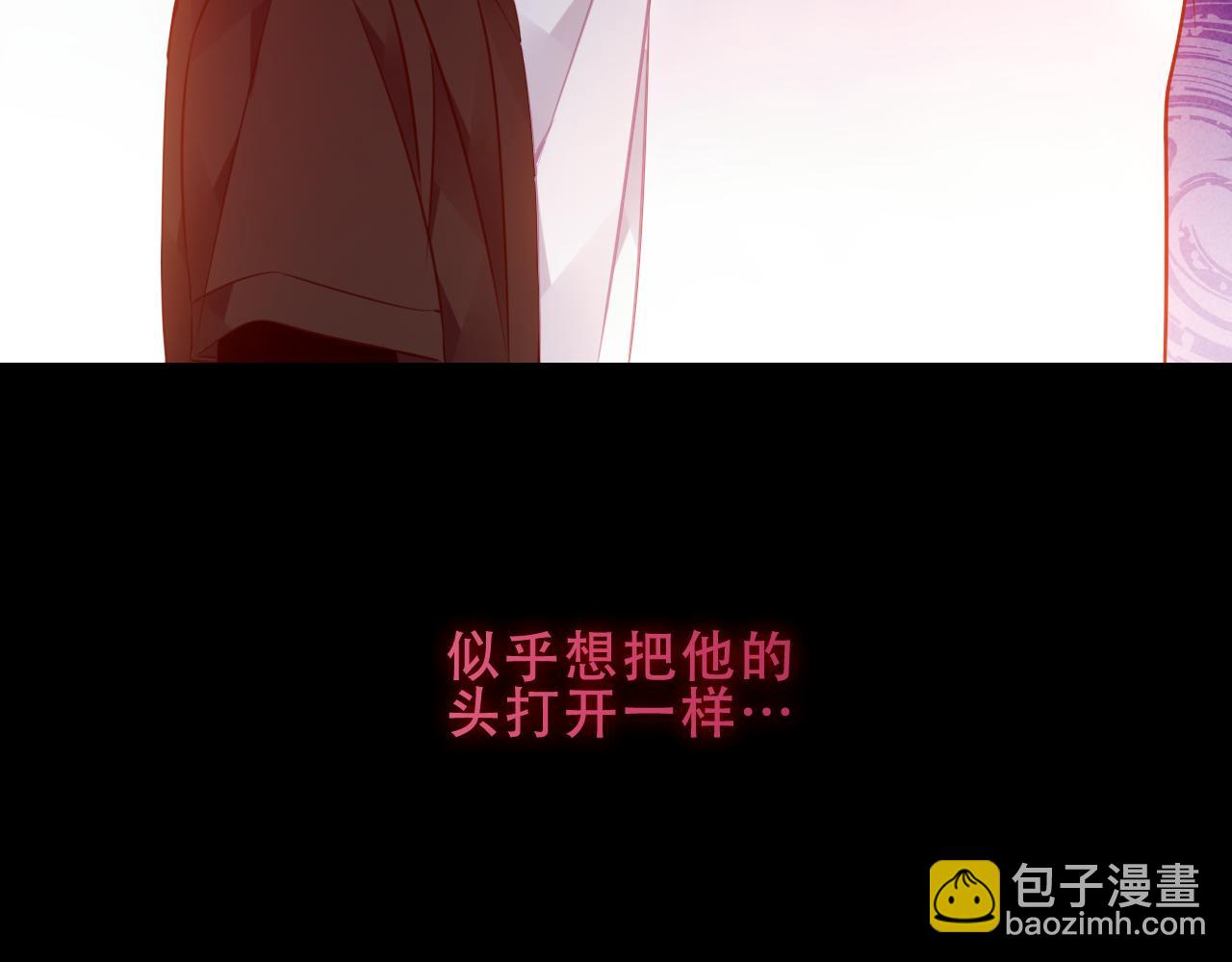 第41话 最后一舞(1/3)-第112话