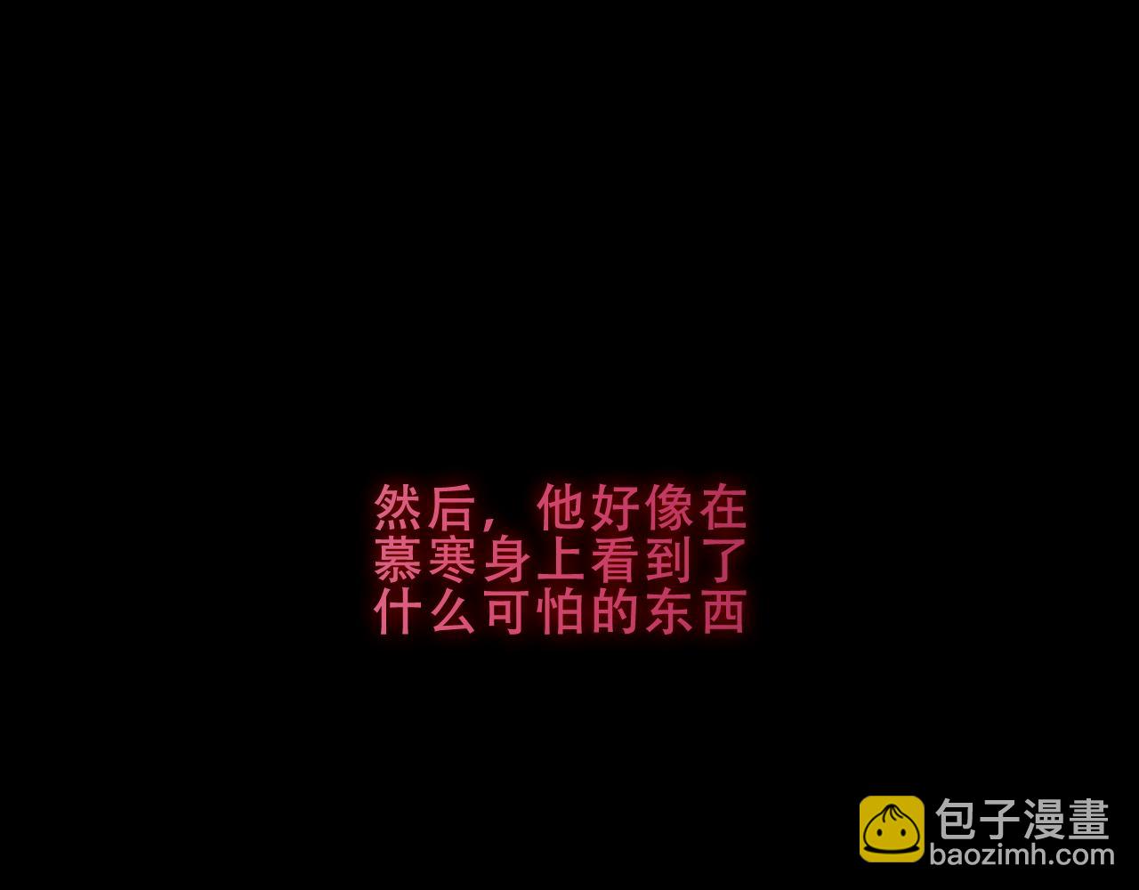第41话 最后一舞(1/3)-第112话