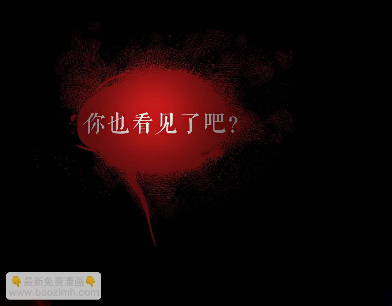 第41话 最后一舞(1/3)-第112话