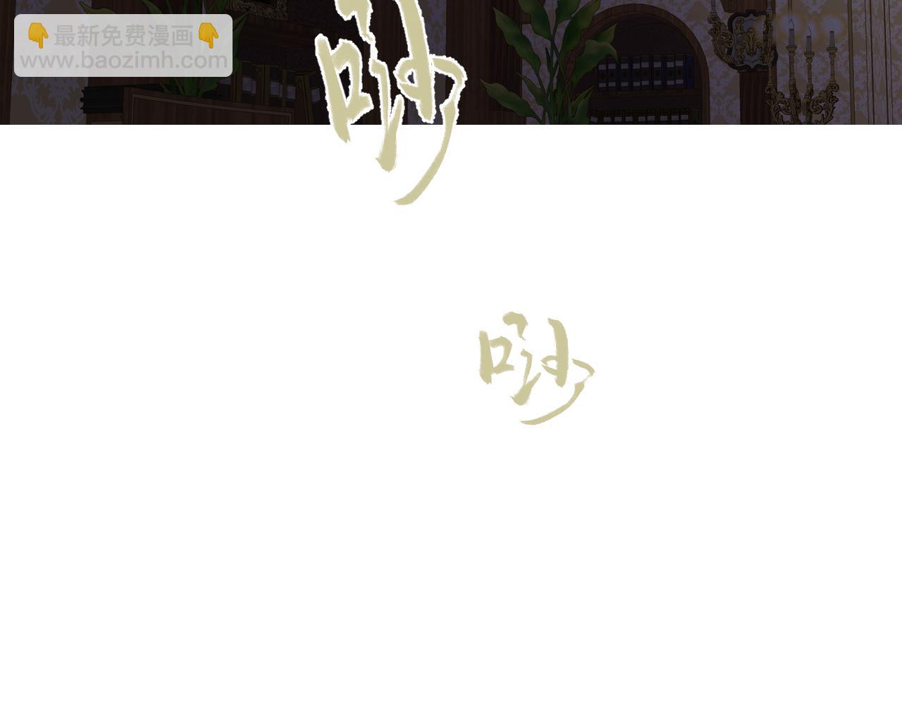 第41话 最后一舞(1/3)-第112话