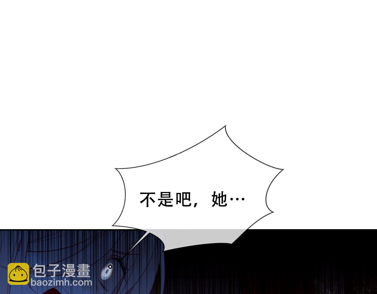 第41话 最后一舞(1/3)-第112话