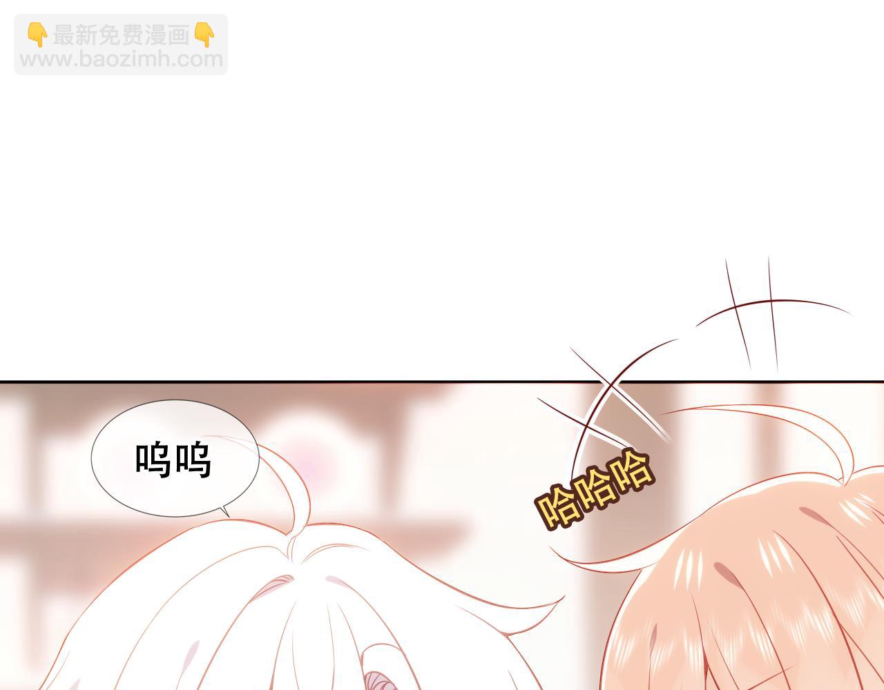 第44话 少爷的名字是？(1/3)-第116话