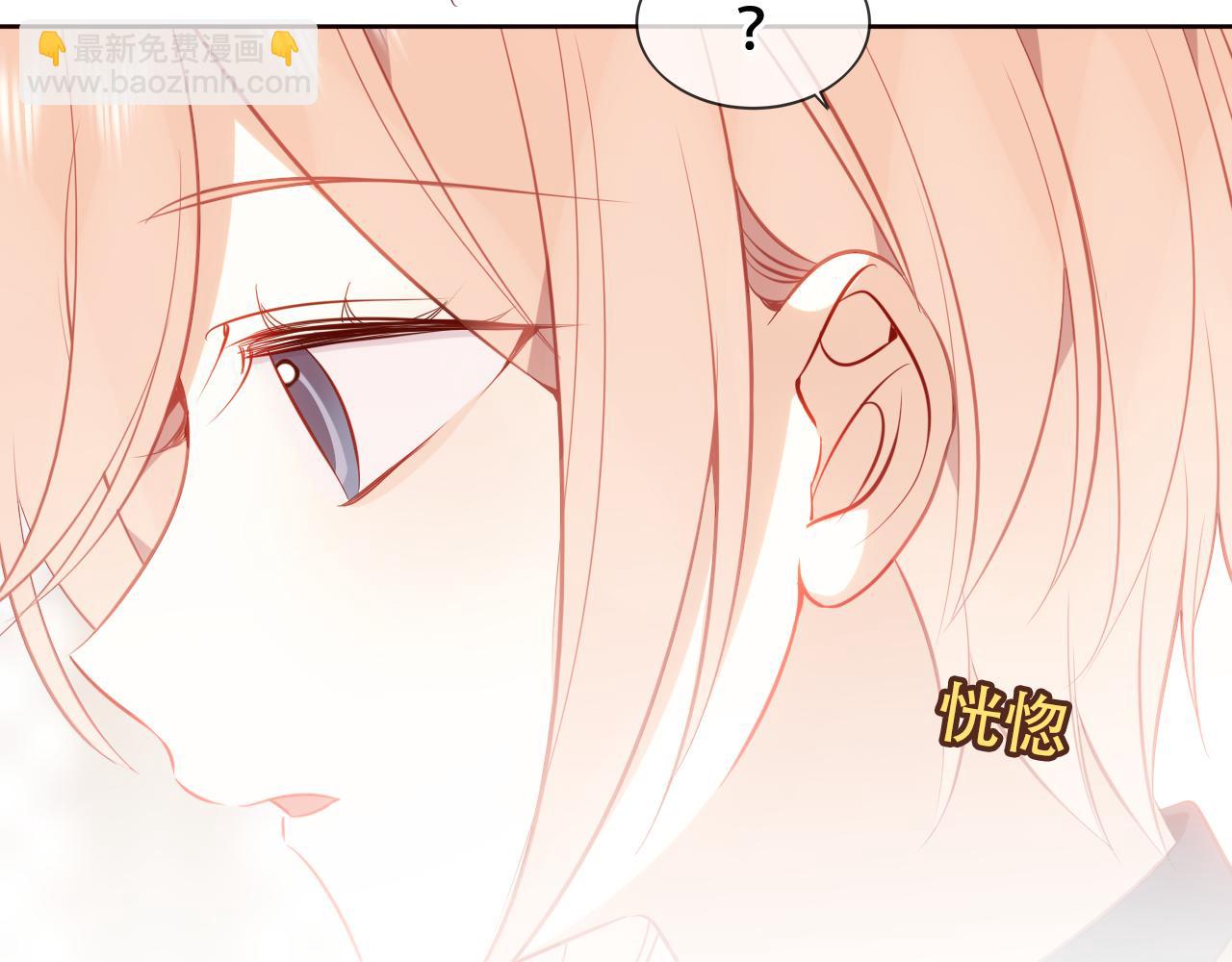 第44话 少爷的名字是？(1/3)-第116话