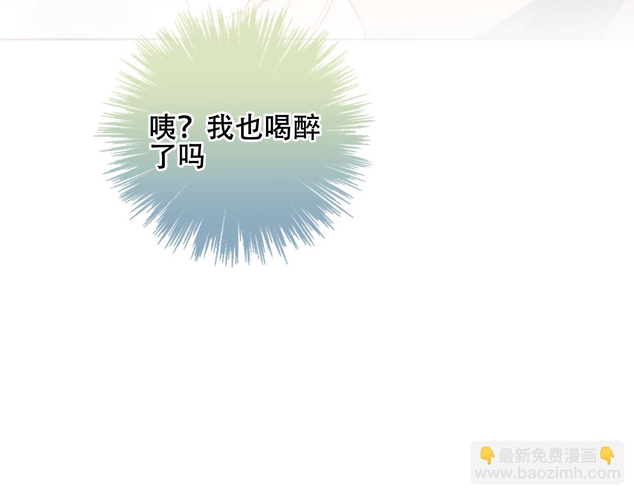 第44话 少爷的名字是？(1/3)-第116话