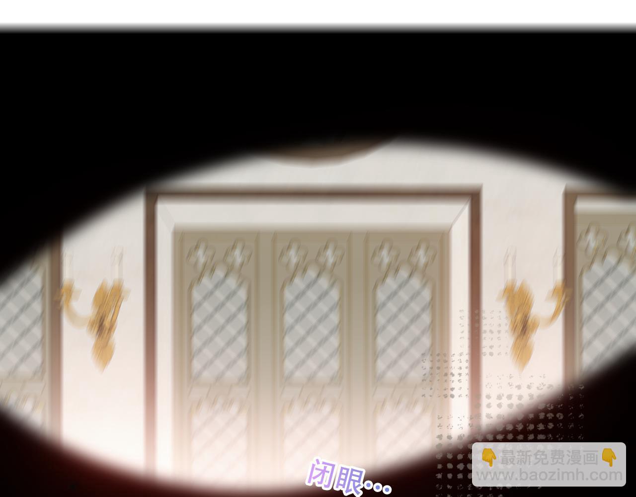 第44话 少爷的名字是？(1/3)-第116话