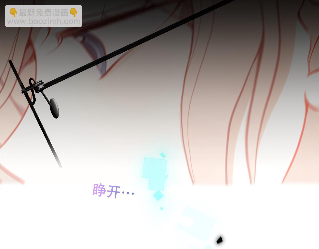 第44话 少爷的名字是？(1/3)-第116话