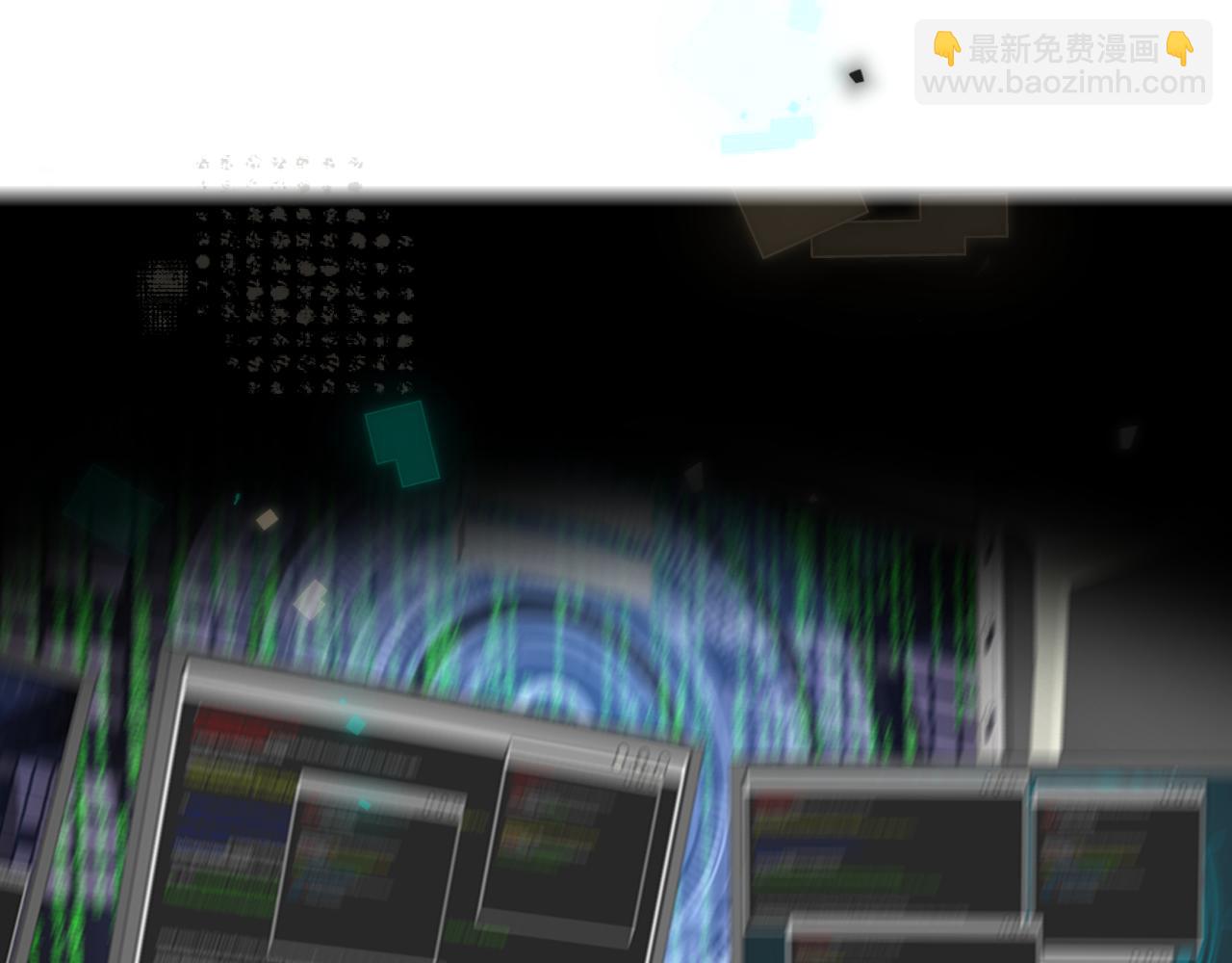 第44话 少爷的名字是？(1/3)-第116话