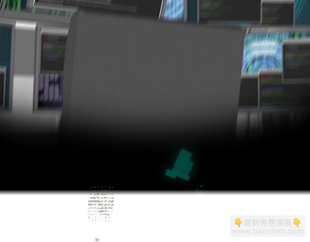 第44话 少爷的名字是？(1/3)-第116话