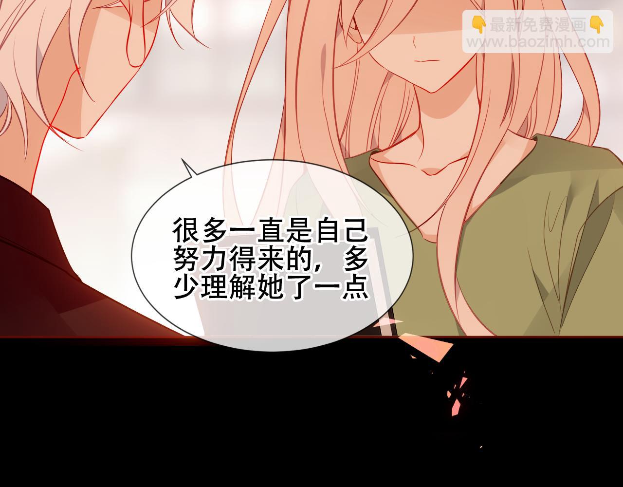 第44话 少爷的名字是？(1/3)-第116话
